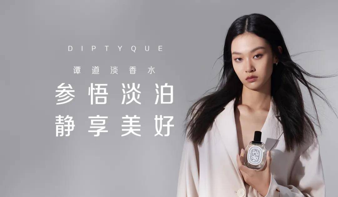 100款热销商品遇到艺术家，会发生什么？