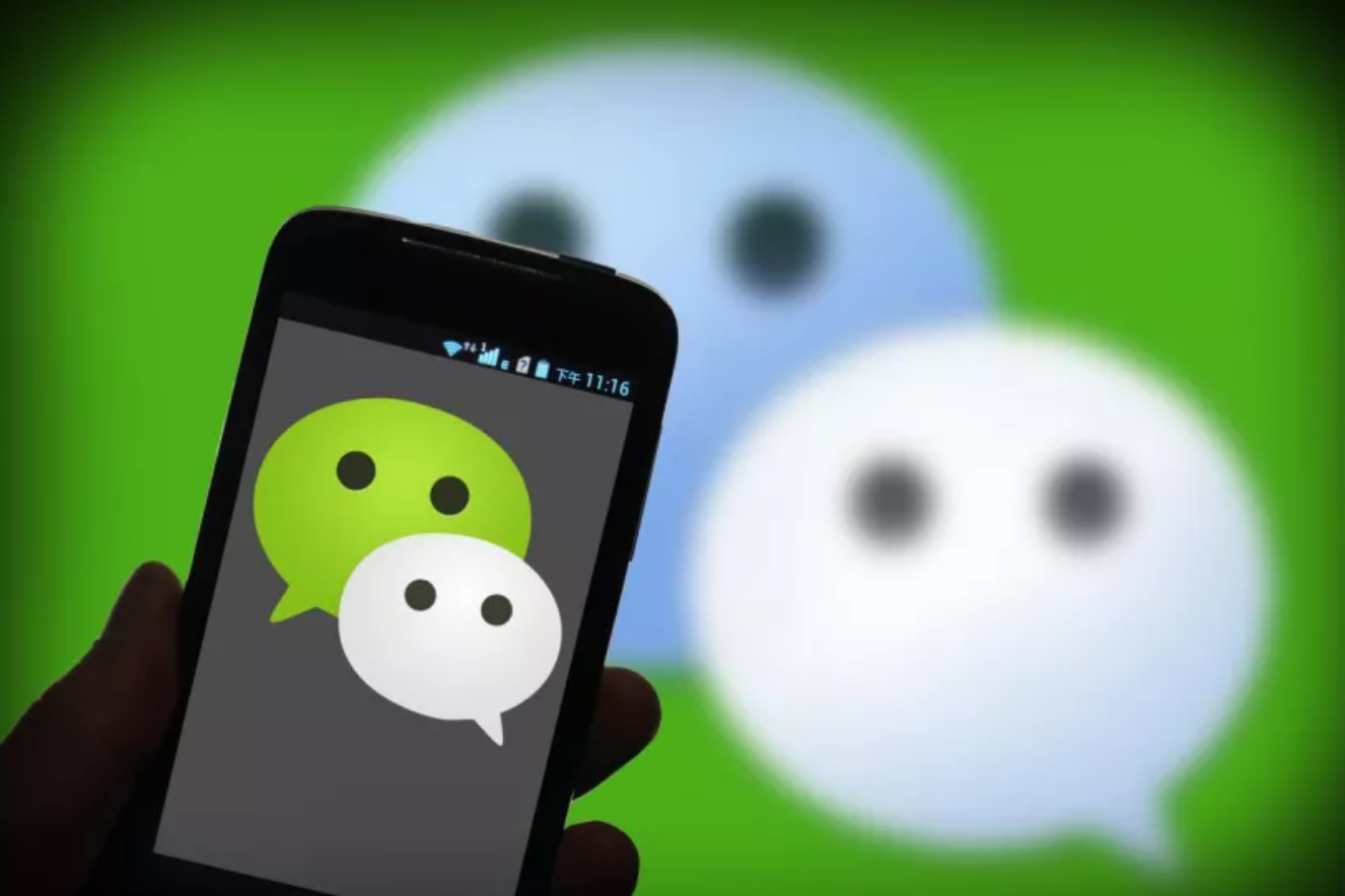 微信群被“折叠”，私域要凉了吗？