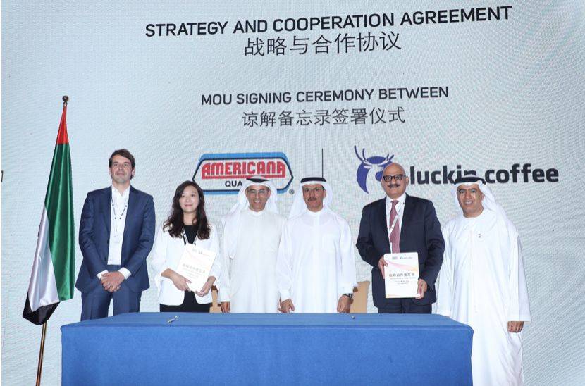 瑞幸咖啡出海中东及印度地区，与Americana集团签署战略合作框架协议 | Morketing