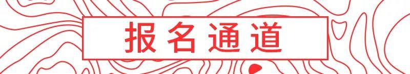 微信图片_20211118164716.jpg
