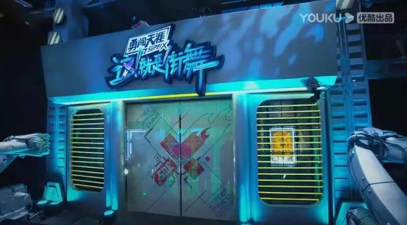 打通阿里生态，优酷如何让IP营销实现“品+效”？