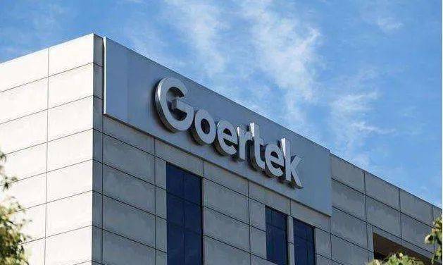 MorketingGlobal每日监测11.9：歌尔股份：拟分拆子公司歌尔微至创业板上市；亚马逊被指“虚报”交货日期