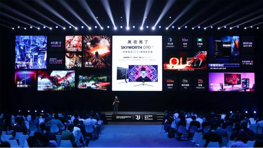 创维发布OLED、MiniLED旗舰新品，全面进击高端市场