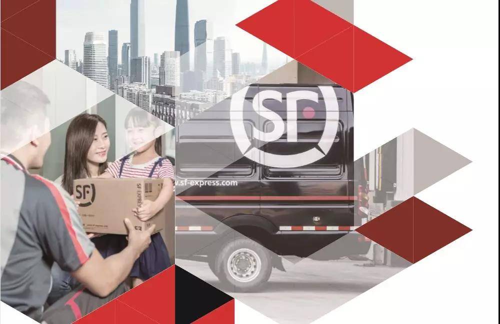 顺丰低调出海，以合资公司来做越南最好的物流