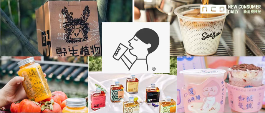 喜茶加速“跑马圈地”