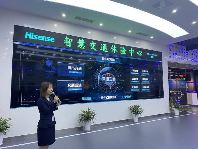 MorketingGlobal每日监测11.17：海信拟以近10亿美元收购西门子智能交通系统业务；三季度Shopee平均月活排名东南亚购物类APP第一