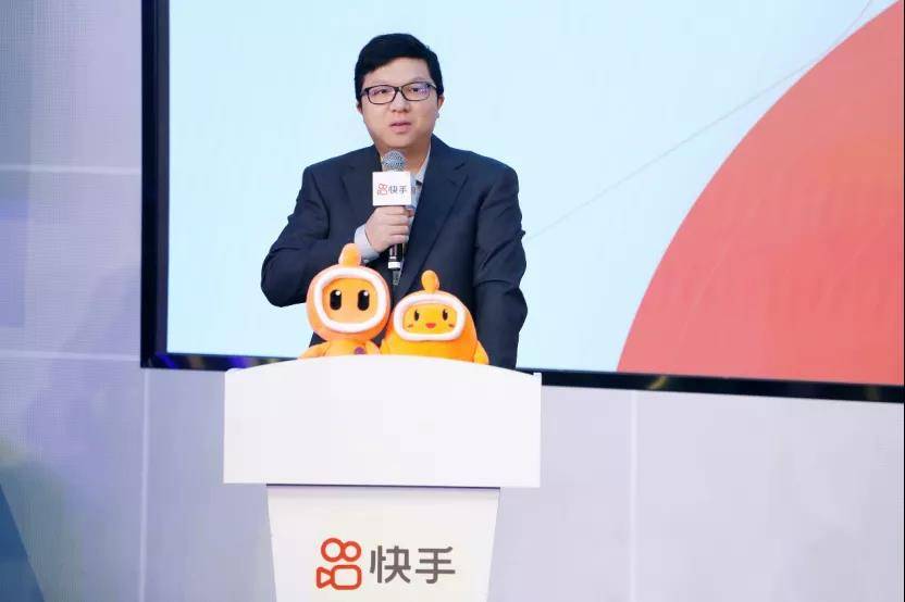 宿华卸任快手CEO，程一笑接任