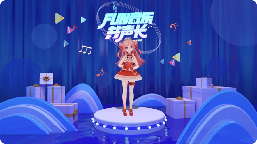 2022潮流营销剧透！腾讯音乐娱乐集团声态版图正式发布