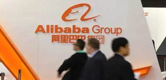 MorketingGlobal每日监测12.6：阿里加码“全球化”战略 设立海外数字商业板块；*ST跨境：全资子公司被法院裁定受理破产清算