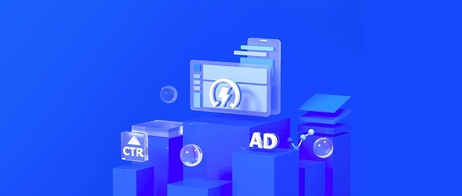 迎战京东11.11大促再发力，京速推助中小商家实现赛道新增长