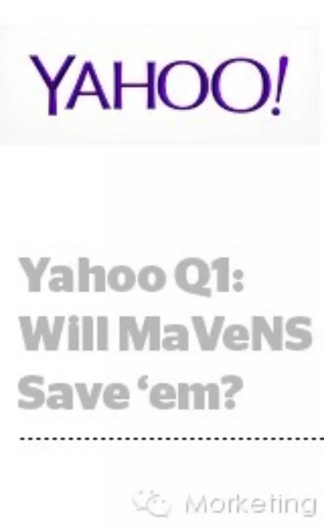 雅虎Q1：移动收入激增 但其CEO Mayer表示来自程序化的压力与日俱增