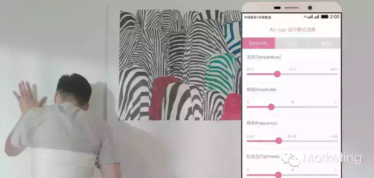 打飞机APP“LU”，狂卷4亿美金，创业团队必看