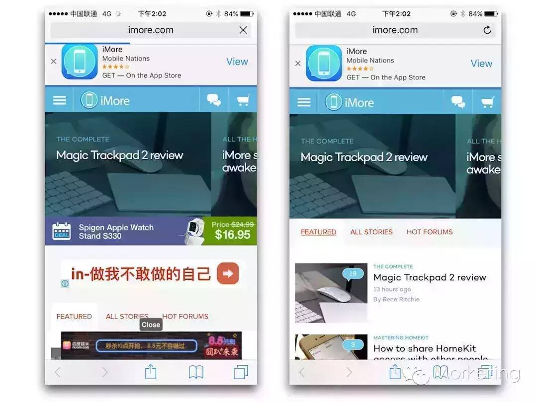 苹果向广告开战，这会改变广告业吗？