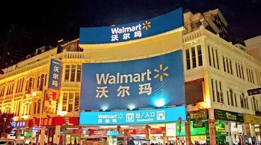 为什么沃尔玛选择移动DSP投放？