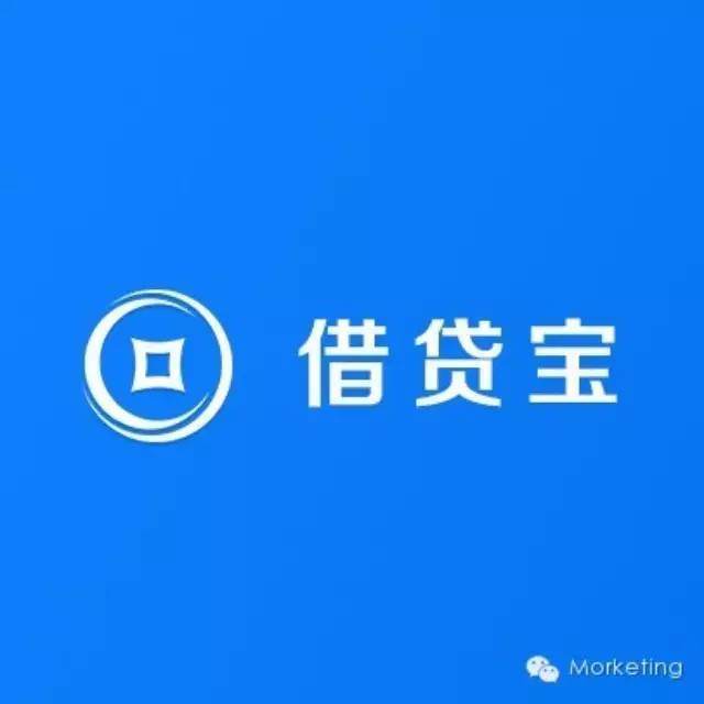 3000多万用户同时注册？借贷宝App病毒式营销迷雾重重