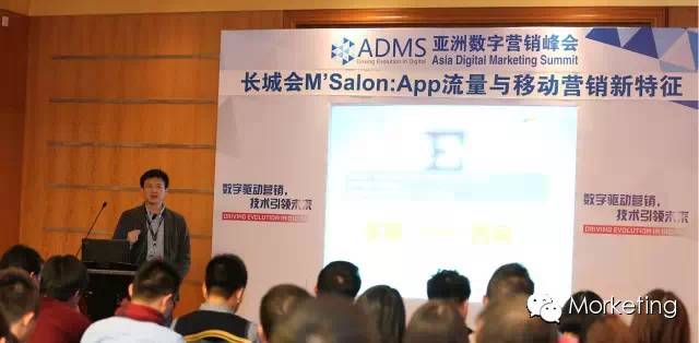 “跨屏”、“O2O”、“程序化”、“数据驱动”如何解读？