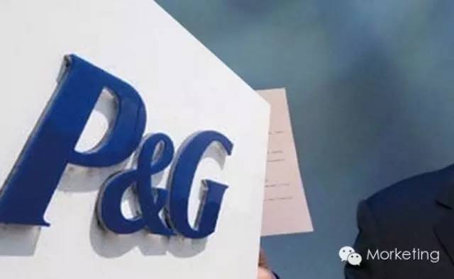 为什么宝洁砍掉了40%的广告代理商？