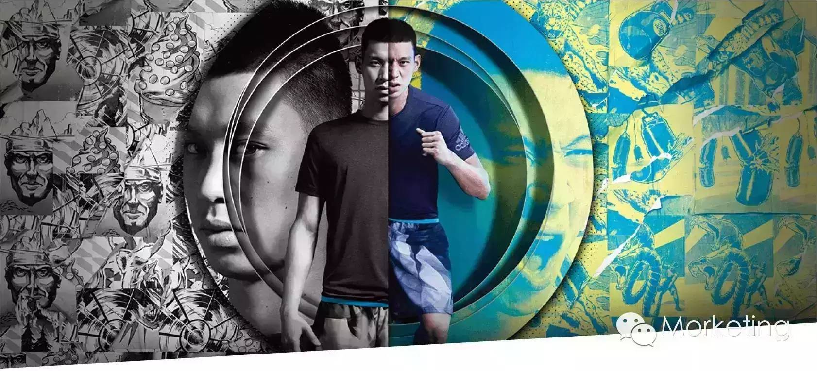 案例｜阿迪达斯“climachill冰风系列”移动DSP投放