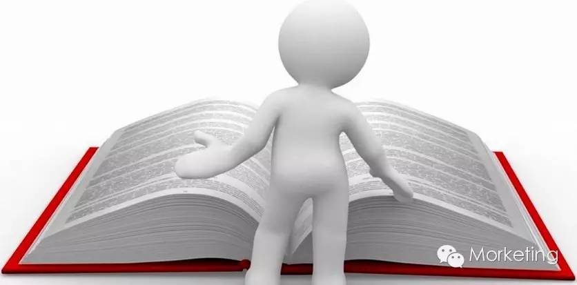 如何做好微信公共号的运营推广