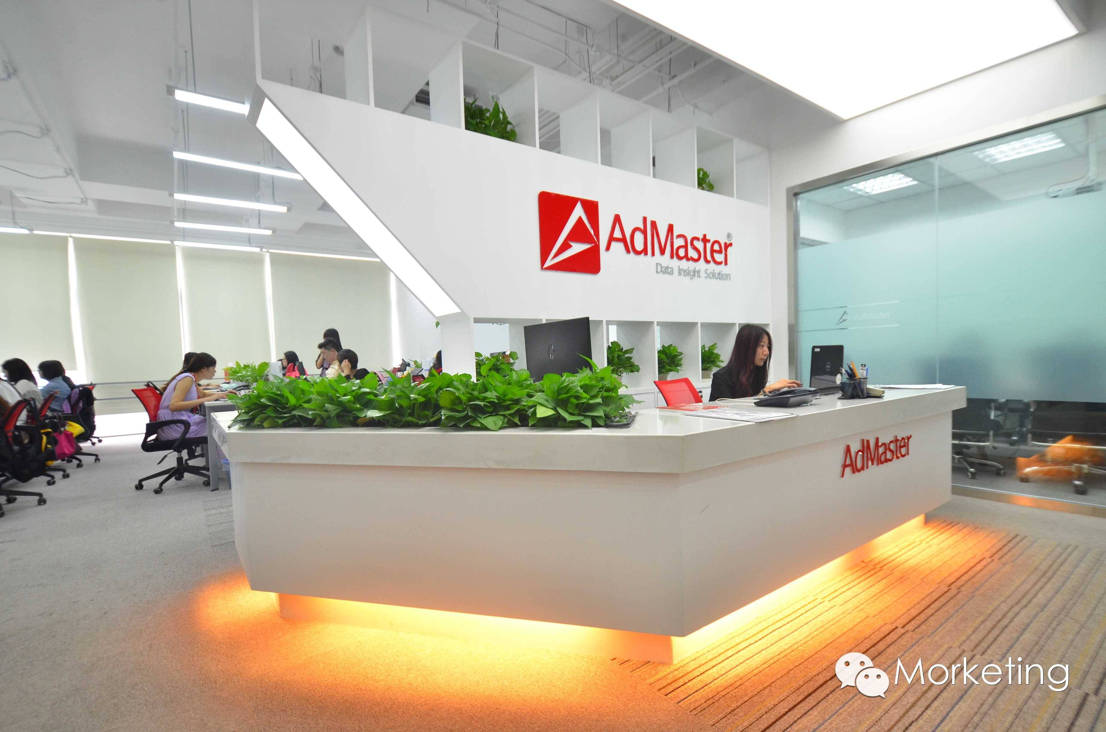 融资风暴背后，大数据公司的商业价值如何解读？