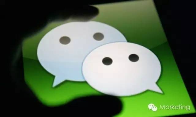 如何成功运营一个微信群？