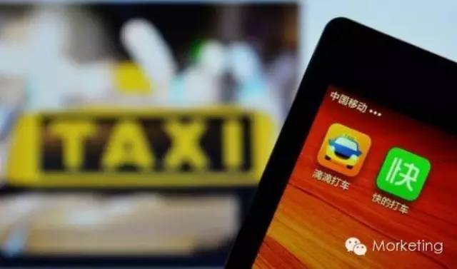 线上搭台，线下烧钱，打车软件欲壑何时填到头？