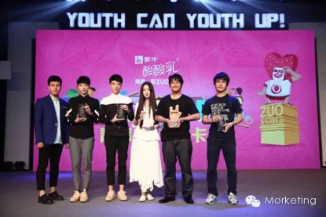 “年轻营销”的Top4精髓