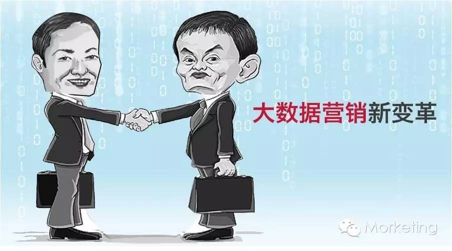 阿里巴巴易传媒强强联合：是什么让两个行业的领军走到了一起