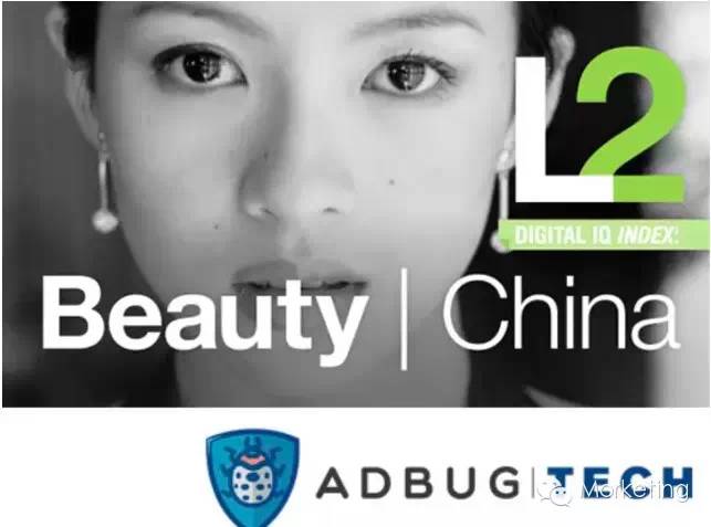 adbug宣布与L2品牌智库集团达成战略合作