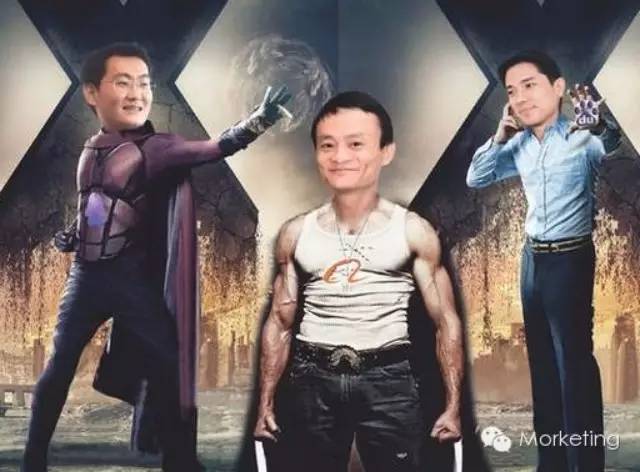 广告主对BAT大数据的单相思注定没结果