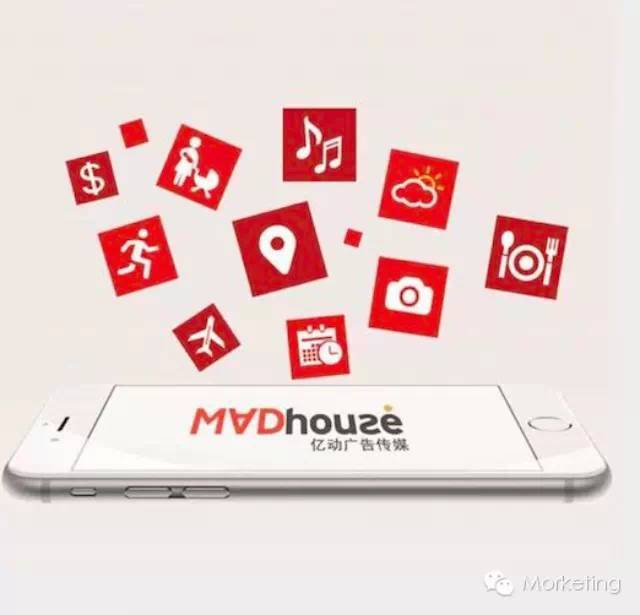 亿动广告传媒（Madhouse）启动移动端程序化购买旗舰平台