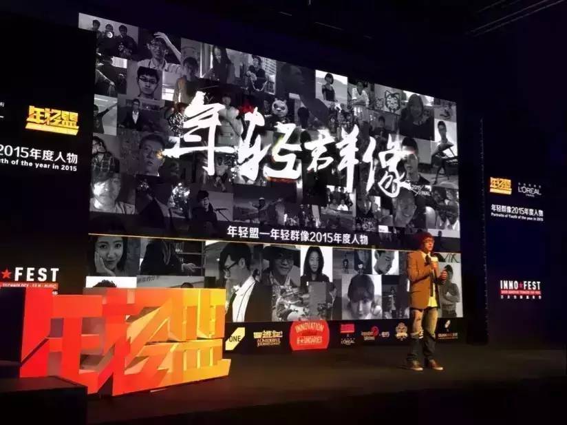 与年轻人结盟，真众互动开启战略聚焦后的全新布局