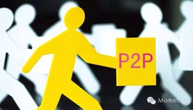 解码P2P营销（二）：获客渠道和成本