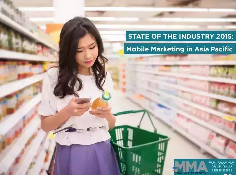 Warc：2015年亚太地区移动营销报告