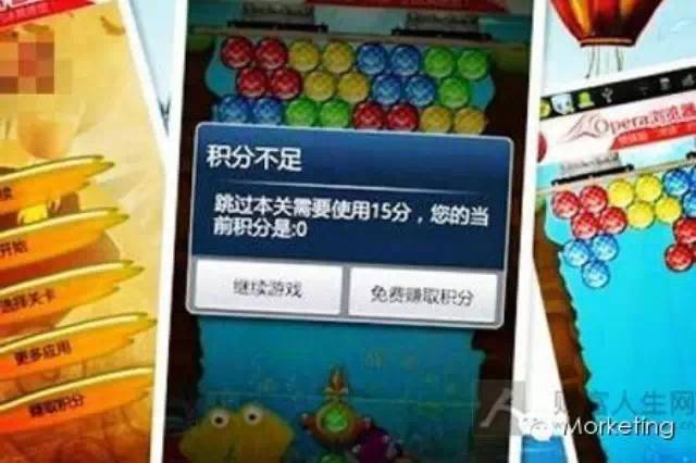 3款儿时游戏：一个外行70后眼中的积分墙广告