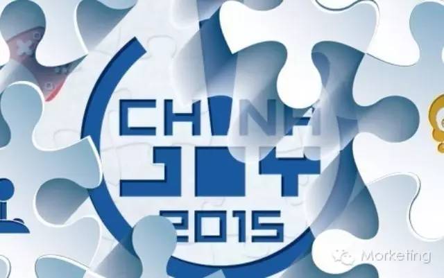 这可能是今年CJ被提到最多的一个词……