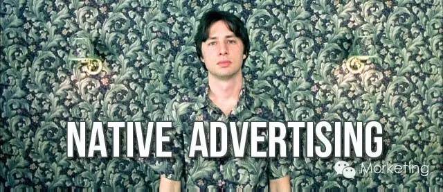 原生广告（三）：360度解析腾讯系原生广告