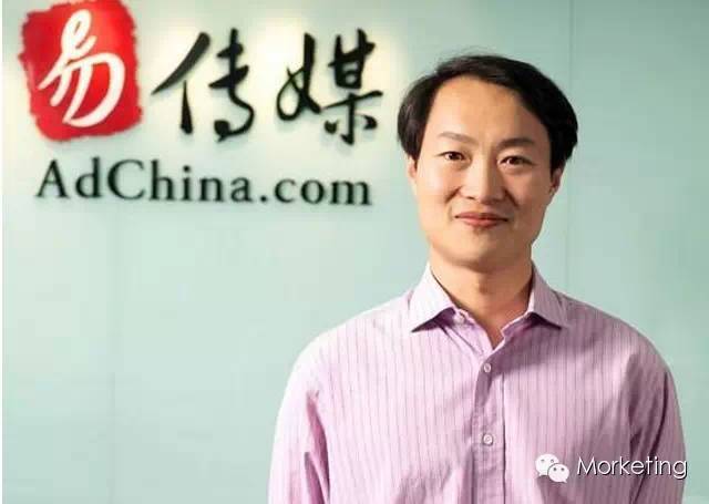 曝易传媒“卖身”阿里巴巴