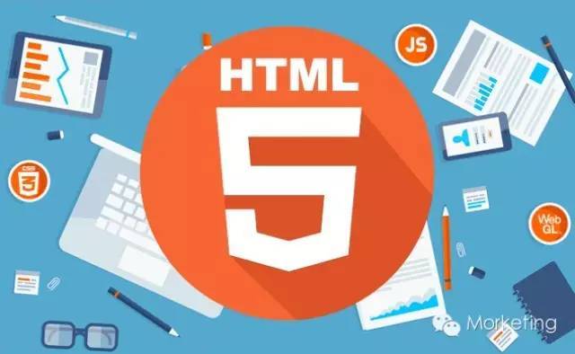 HTML5崛起：不再高冷，不再小众