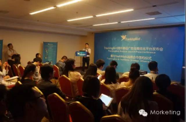 TestBird发布新一代海外移动广告效果跟踪产品，并与YeahMobi达成战略合作