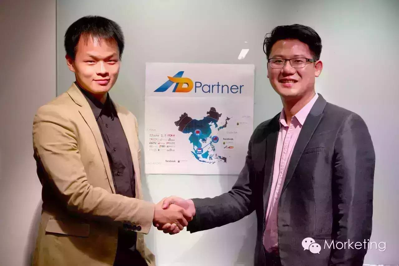 瞄准东南亚 ，ADPartner成立马来西亚子公司
