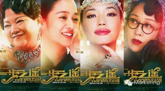 品牌广告离移动营销仅一步之遥