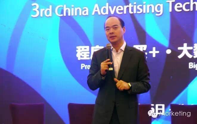 “程序化购买+户外”的价值如何发挥？