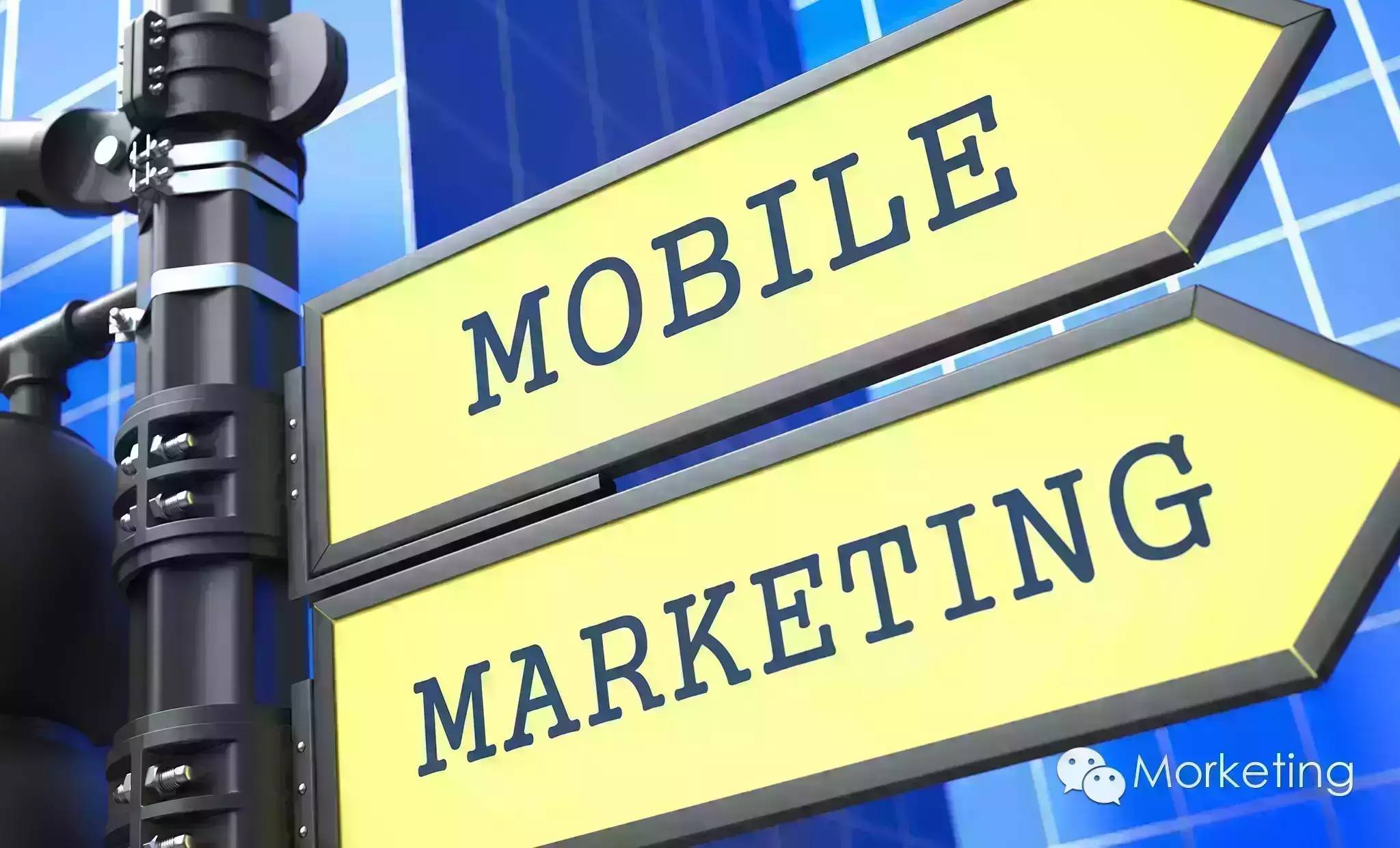 “资本化”趋势下移动广告公司，向左还是向右？