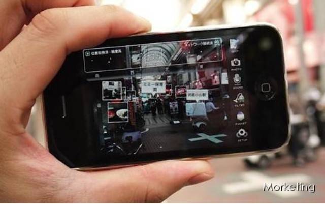 《2014移动营销十大经典案例评选》入围案例20强实例展示！