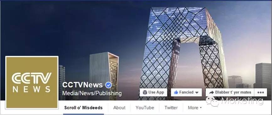 第一个玩转Instagram的中国品牌，居然是CCTVNews