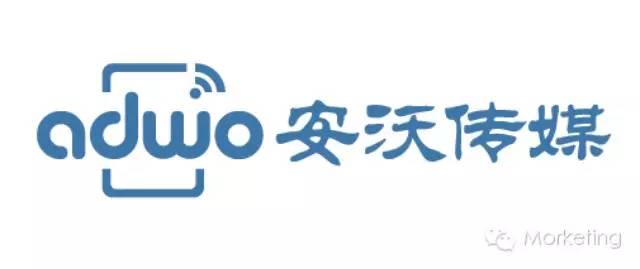 电广传媒拟收购安沃 作价10.4亿