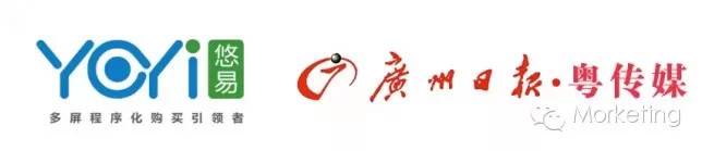 悠易互通获2000万美元以上战略投资