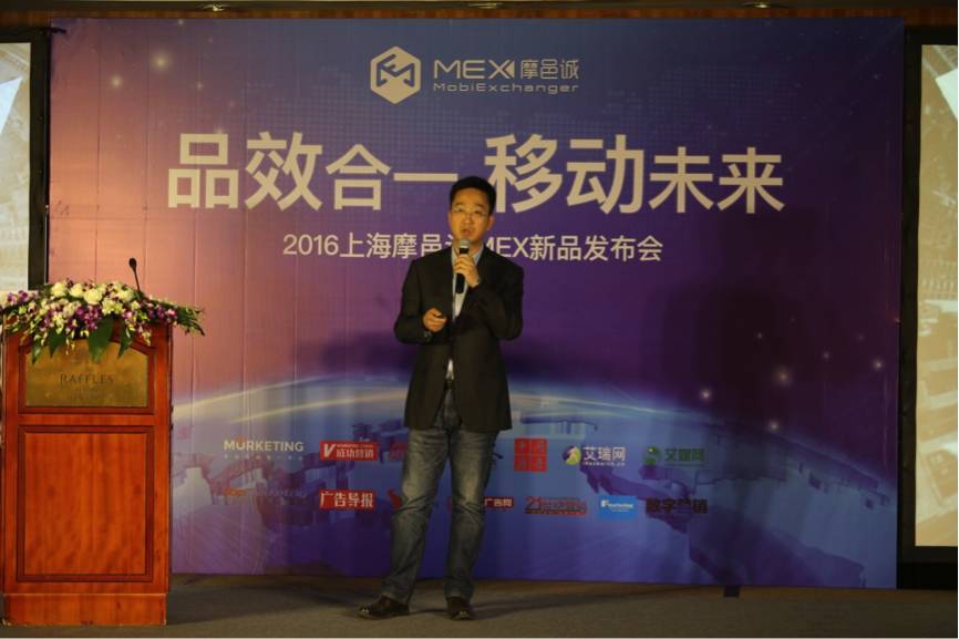 摩邑诚发布新品“Moore Family”，重心放在品效合一