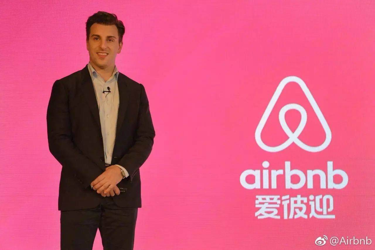 Airbnb 宣布了中文名“爱彼迎”，向中国市场推出系列计划